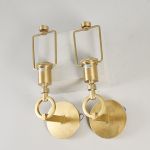 1745 4055 Väggarmaturer